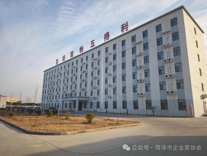 携手起航 共铸梦想